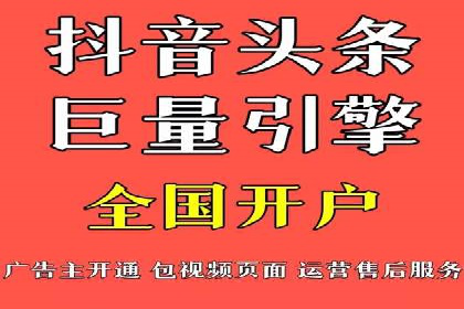 信息流大师实战：如何提升用户粘性